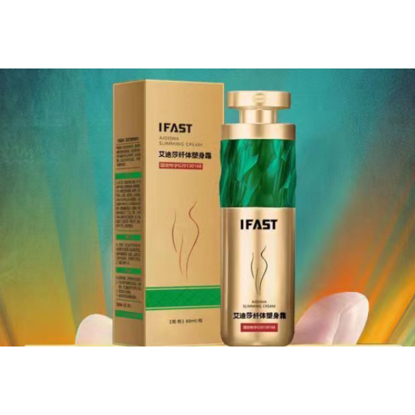 Крем за отслабване IFast HZS935