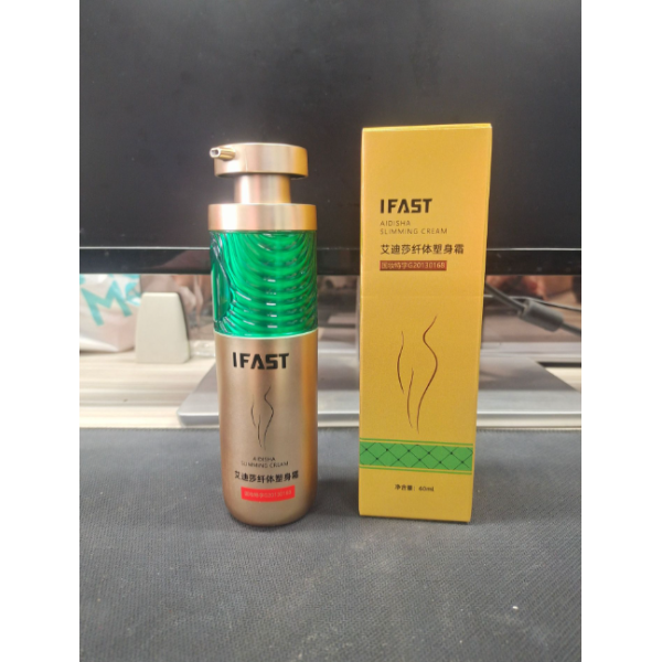 Крем за отслабване IFast HZS935