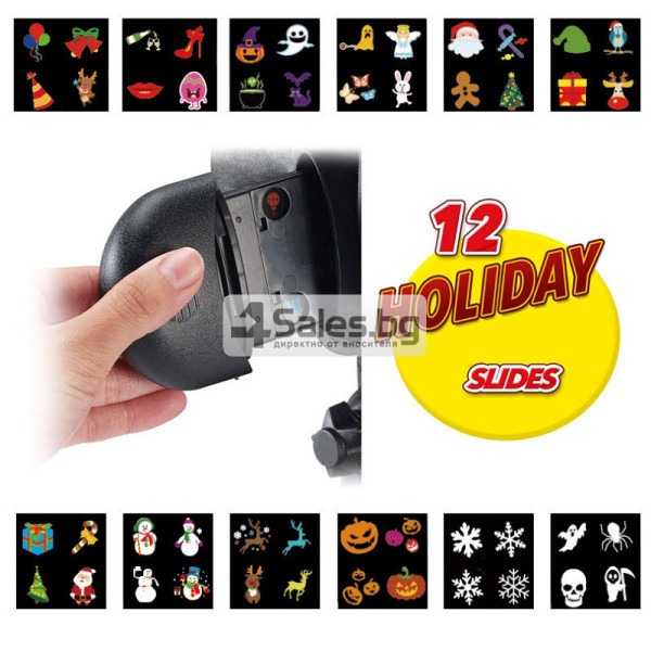 Лазерен прожектор Holiday slide TV726 9