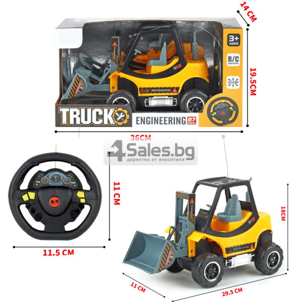 Камион-играчка с възможност за товарене-разтоварване WJC36