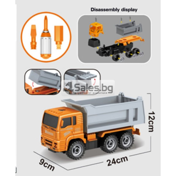 Камион-играчка с възможност за товарене-разтоварване WJC41
