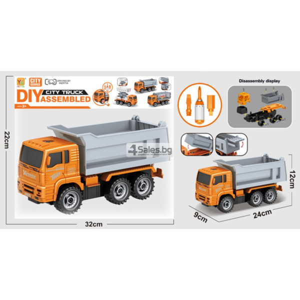 Камион-играчка с възможност за товарене-разтоварване WJC41 2
