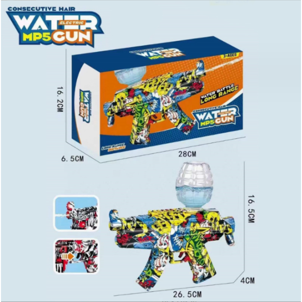 Шарена играчка-автомат с изстрелване на вода WJC9