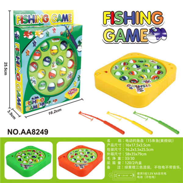 Детска игра „риболов“ WJC4 3