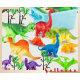 Комплект играчки – различни видове динозаври WJC92 17