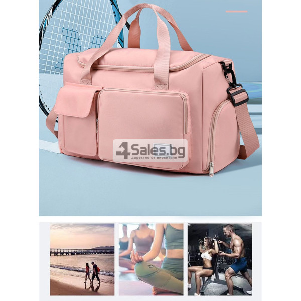 Пътна водоустойчива чанта. Подходяща за уикенд, фитнес, ръчен багаж - BAG5