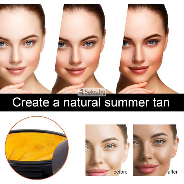 Бронзиращ гел-крем за бърз тен: Създайте слънчев блясък без увреждане на кожата