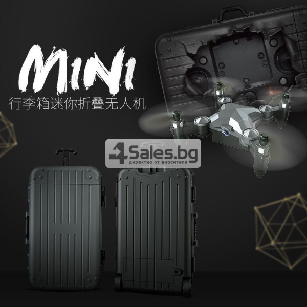 Мини дрон с HD камера, LED светлини и 4K резолюция DRON LS-MIN 6