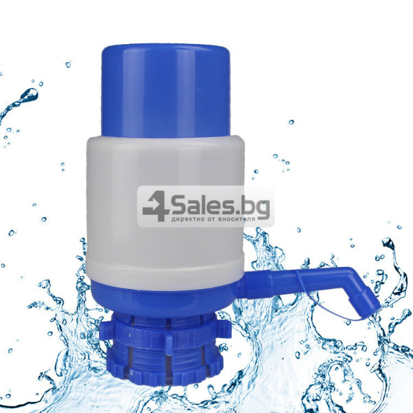 Ръчна помпа за вода / цвят според наличността на склада SD278 5