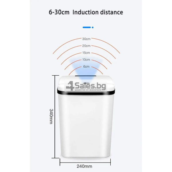 Кош за отпадъци със сензор за вдигане на капака, зарежда се с батерии TV384 4