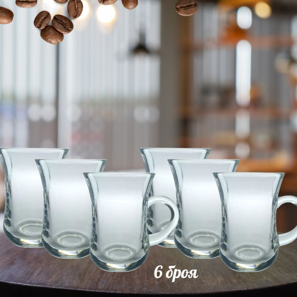 Комплект от 6 броя стъклени чаши, сервиз за кафе или чай, 150ml SD338 1