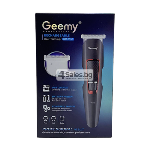 Тример Geemy GM-6590 батерия, 3 приставки, за брада и мустаци SHAV43 1