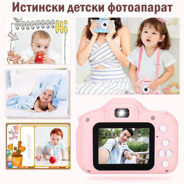 Детски електронен фотоапарат SC1B 2