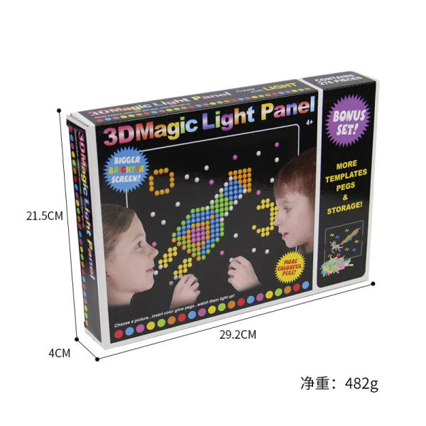 Креативен детски 3D светещ пъзел, 180 части TV1325 5