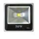 SLIM LED прожектор 30W/50W 2