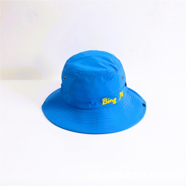 Лятна детска рибарска шапка Bing Ni с голяма периферия за момчета и момичета