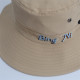 Лятна детска рибарска шапка Bing Ni с голяма периферия за момчета и момичета 13