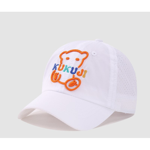 За малки герои детска шапка с козирка Kuku Ji - Bear 8