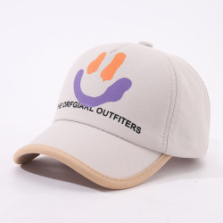 Забавлявайте се на открито с регулируема шапка с козирка FreshSmile в свежи цветове