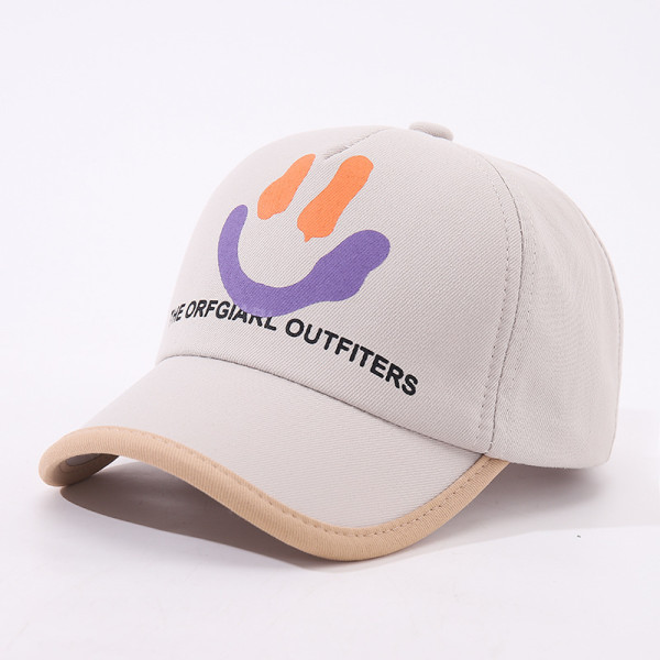 Забавлявайте се на открито с регулируема шапка с козирка FreshSmile в свежи цветове 7