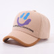 Забавлявайте се на открито с регулируема шапка с козирка FreshSmile в свежи цветове 8