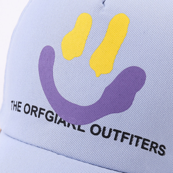 Забавлявайте се на открито с регулируема шапка с козирка FreshSmile в свежи цветове