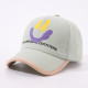 Забавлявайте се на открито с регулируема шапка с козирка FreshSmile в свежи цветове 9
