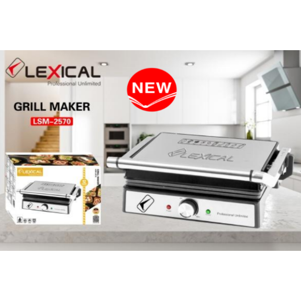 Професионална тостер преса за сандвичи и грил Lexical LSM-2570 2000W 2