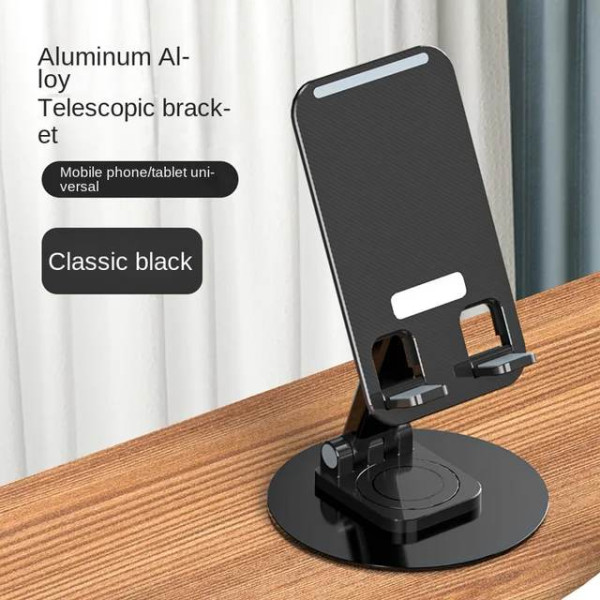 Поставка за телефон или таблет, 360 градусово въртене, за маса или бюро, Алуминий ST40