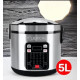 Мултикукър Lexical Multicooker LRC-3410 2