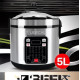 Мултикукър Lexical Multicooker LRC-3410 4