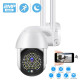 Водоустойчива WIFI FULL HD камера,68 LED,6MP,въртяща се на 360 градуса 10