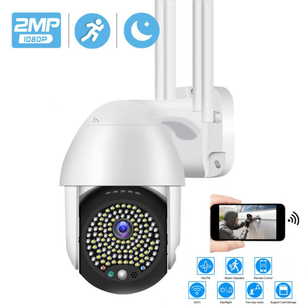 Водоустойчива WIFI FULL HD камера,68 LED,6MP,въртяща се на 360 градуса