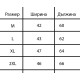 Дамска тениска за пролет и лято с къс ръкав, кръгло деколте и принт на мече 13