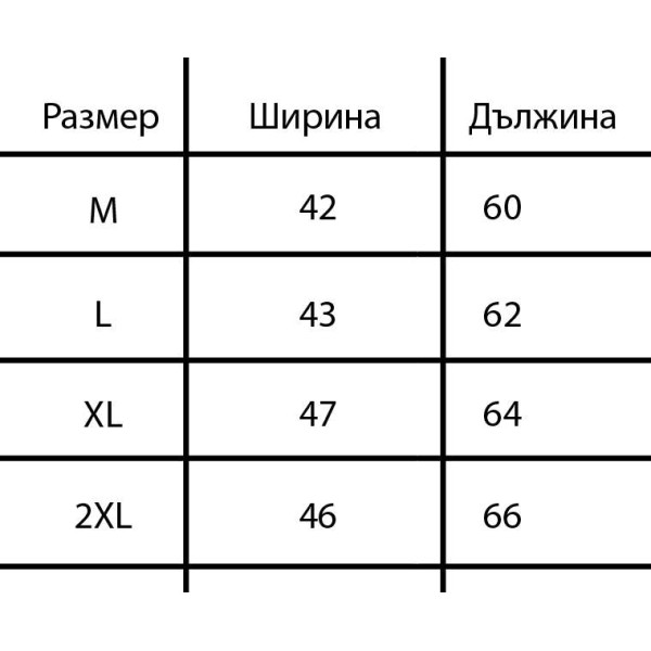 Дамска тениска за пролет и лято с къс ръкав, кръгло деколте и принт на мече