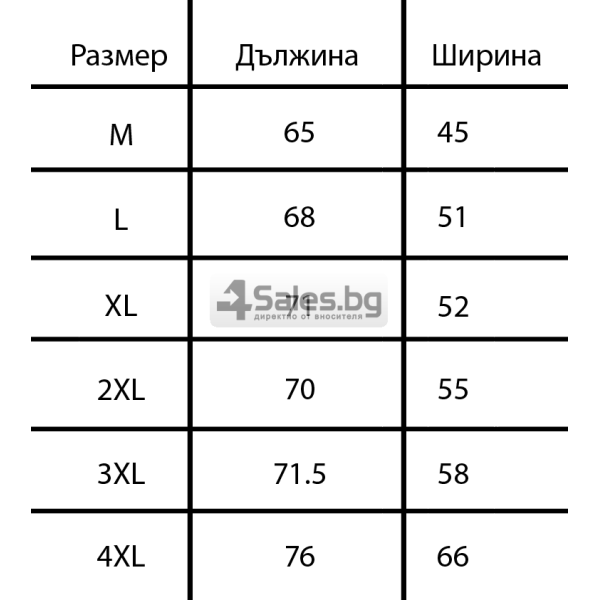 Стилна мъжка елегантна тениска с къс ръкав, шарка на кръст и лъв 6