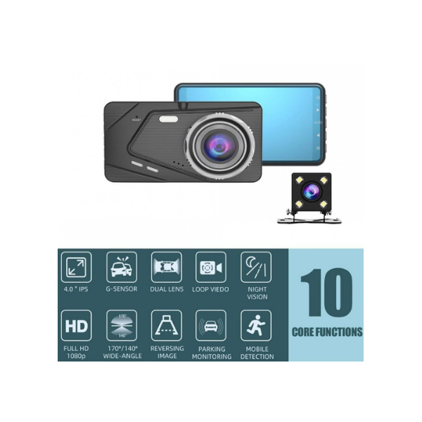 Видеорегистратор BX50, Full HD за автомобил 3