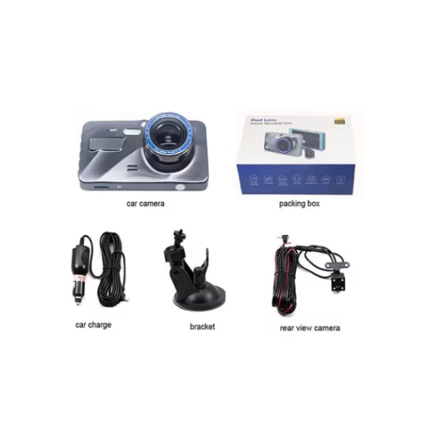 Видеорегистратор Cam Car DVR 1080P - Пълноценен асистент за вашето пътуване