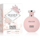 Тоалетна вода за жени Velvet от Paris Riviera EAU DE TOILETTE 100ml PF256 2