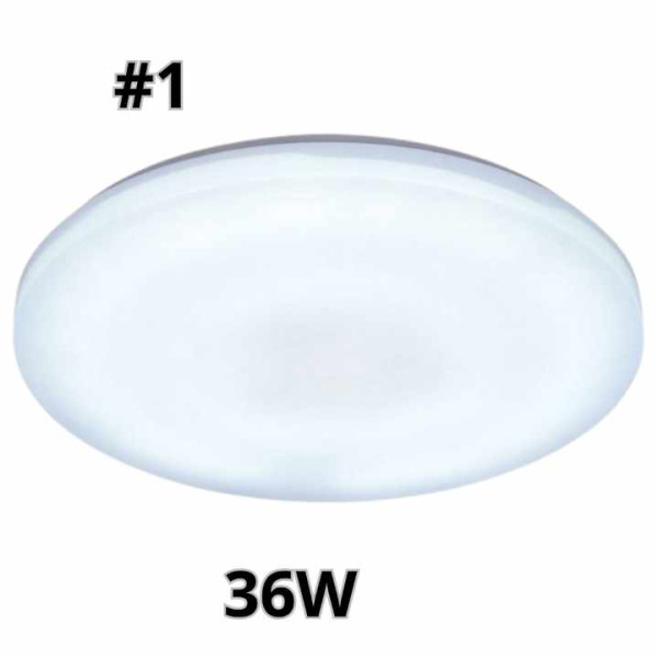 LED Плафон Argia с дистанционно 36W ,72W,96W,  120W