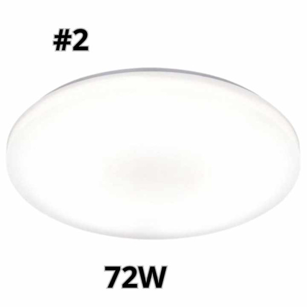 LED Плафон Argia с дистанционно 36W ,72W,96W,  120W