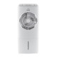 Мобилен охладител MUHLER MC-5050/MC-5055RC, 65W, 4 л 1
