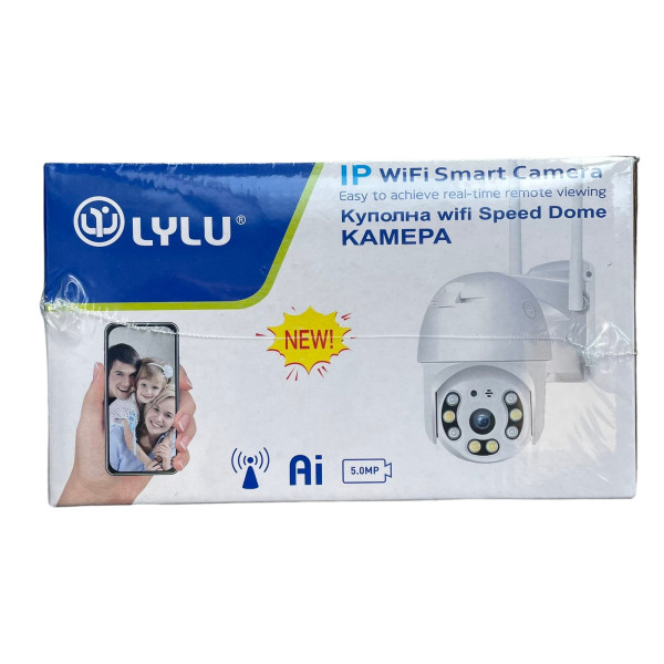 Куполна IP безжична WIFI камера за видеонаблюдение,5MP,свързаност с ICSEE приложение 1