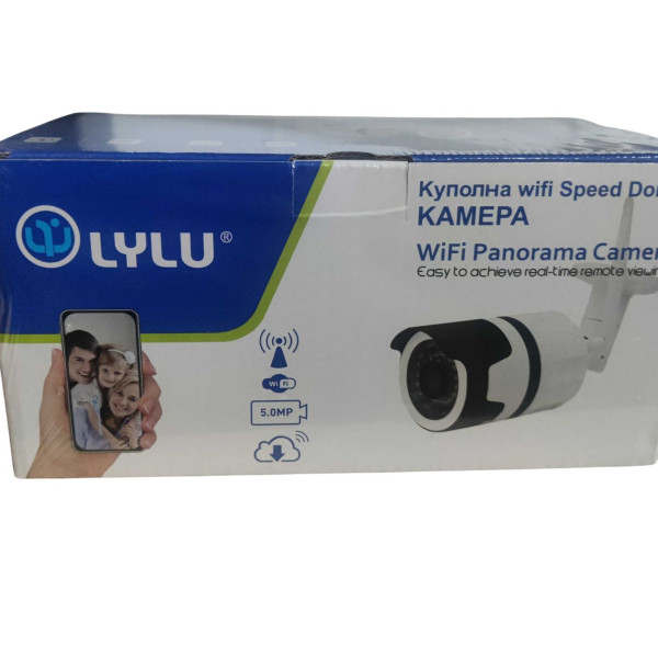 Панорамна безжична Wifi kамера за външно наблюдение,1Tech IP Kapp,HD 1080P Android,IOS