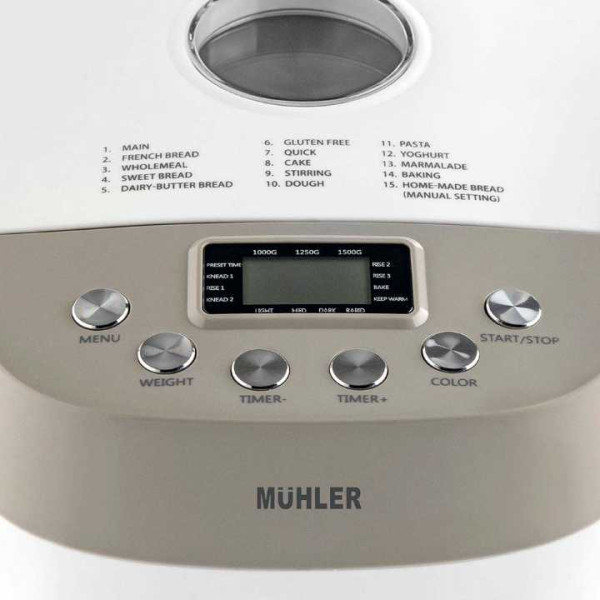 Хлебопекарна MBM-1509, с две бъркалки 2 — 4sales Хлебопекарна MBM-1509, с две бъркалки 2