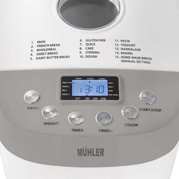 Хлебопекарна MBM-1509, с две бъркалки 5 — 4sales Хлебопекарна MBM-1509, с две бъркалки 5