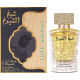 Парфюм Lattafa Perfumes Sheikh Al Shuyukh Luxe Edition 4