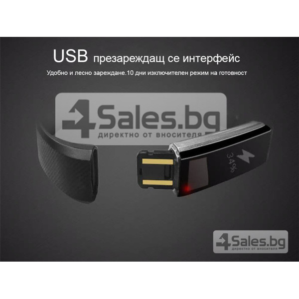 Смарт гривна - ID115  G-sensor 3D ускорител  0.86-инчов OLED екран SMW10