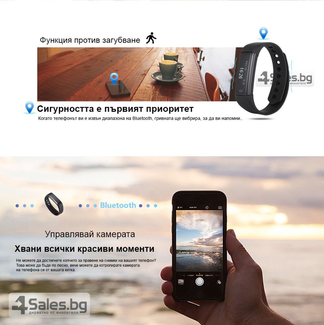 Смарт гривна - ID115 G-sensor 3D ускорител 0.86-инчов OLED екран SMW10 12