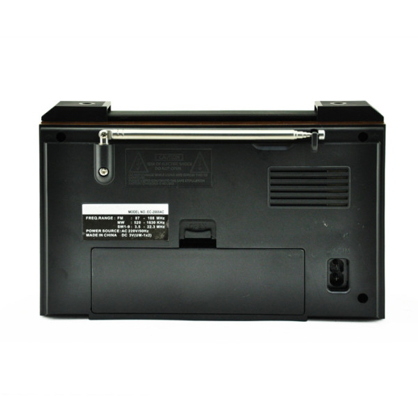 Портативно радио с телескопична антена Leotec LT-801AR 1